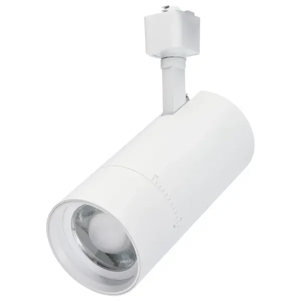 Professional-grade track lighting with CCT selectable technology and adjustable 20-50 degree beam spread. High CRI of 90 ensures accurate color rendering, making it ideal for accent lighting in residential and commercial spaces.