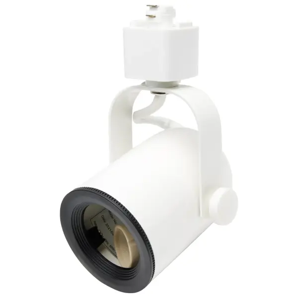 3-Light MR16 Round Back Track Kit - White - Image 3