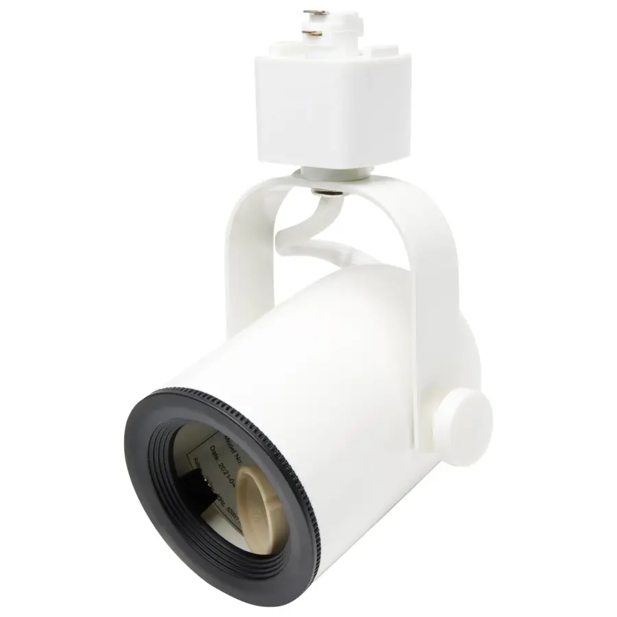 3-Light MR16 Round Back Track Kit - White - Image 3