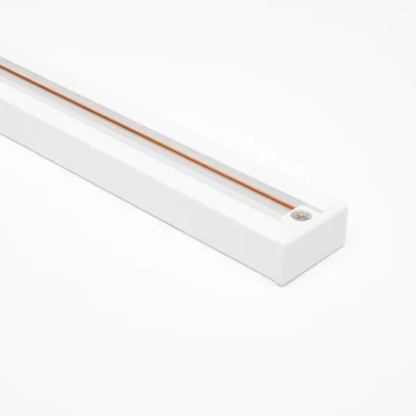 3-Light LED Track Lighting Kit - White - Image 4