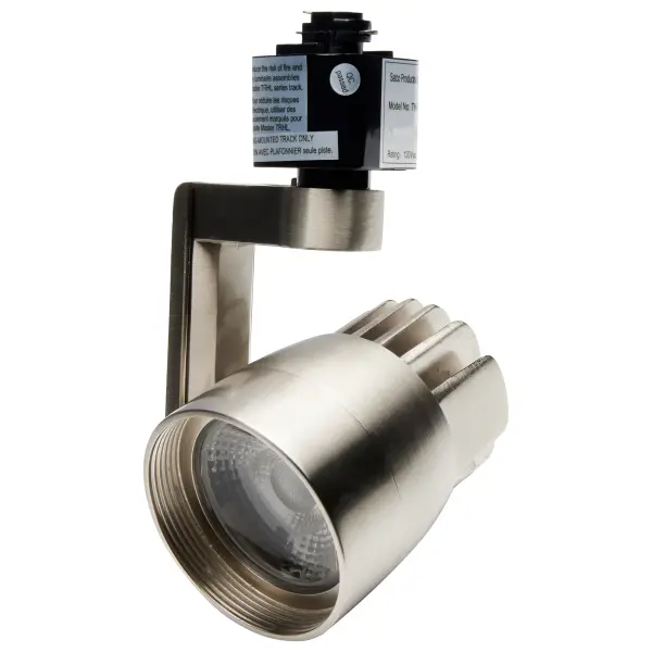 This 3-light LED track kit delivers 3,060 lumens of warm 3000K light across a 4-foot span. Adjustable heads swivel and slide for precise task lighting control, making it ideal for kitchens, offices, and living spaces. - alternate view