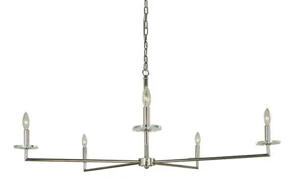 Muse 5-Light Chandelier in Matte Black