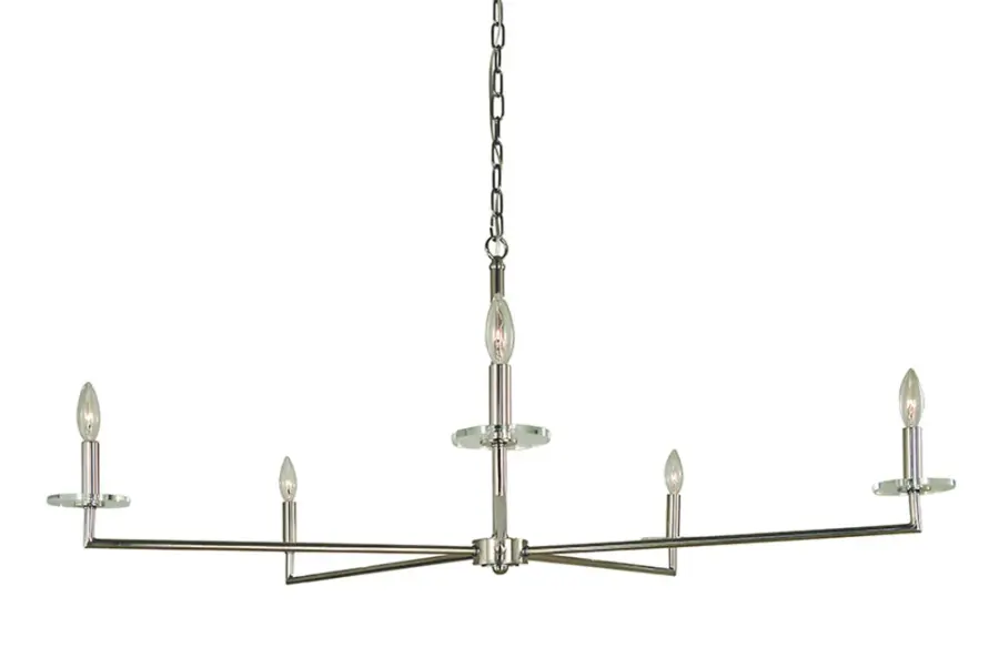 Muse 5-Light Chandelier in Matte Black