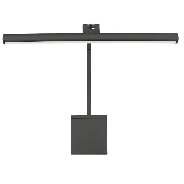 The Vibe by W.A.C. Lighting