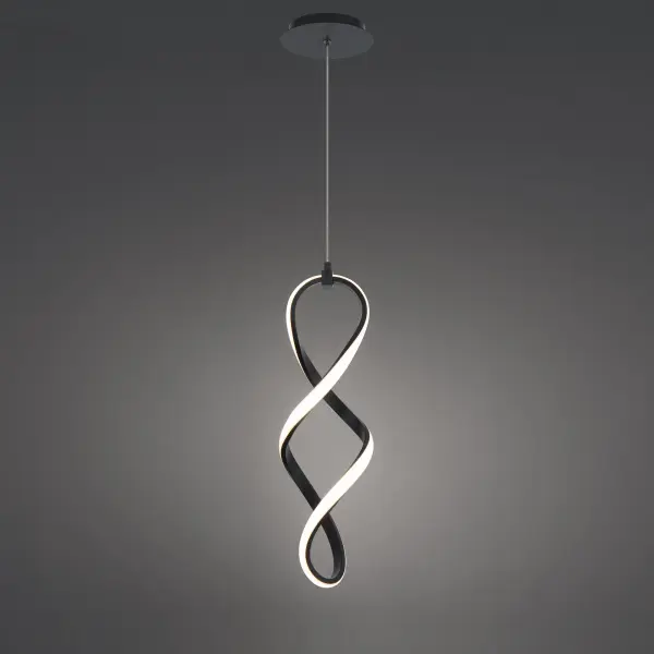 The Interlace by W.A.C. Lighting