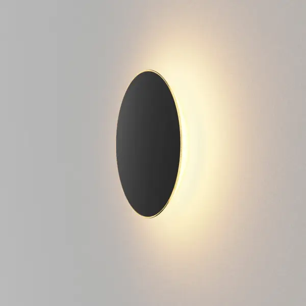 Ramen 12" LED Wall Sconce in Matte Black