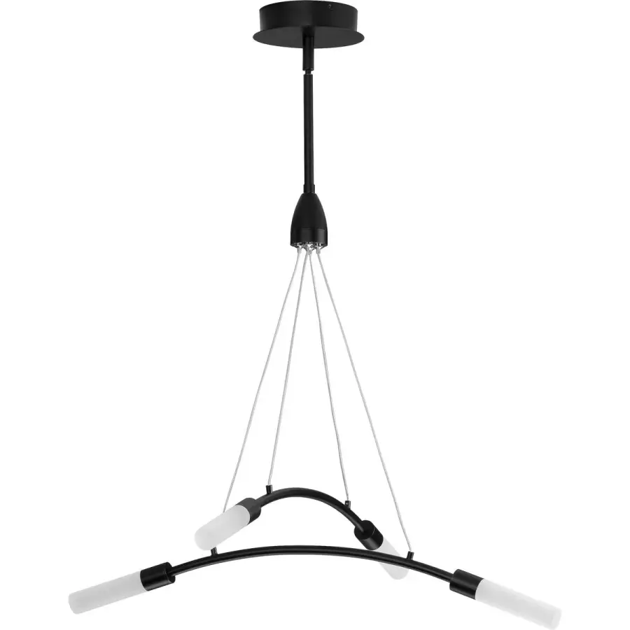 Kylo LED Four-Light Frosted Acrylic Chandelier - Image 2