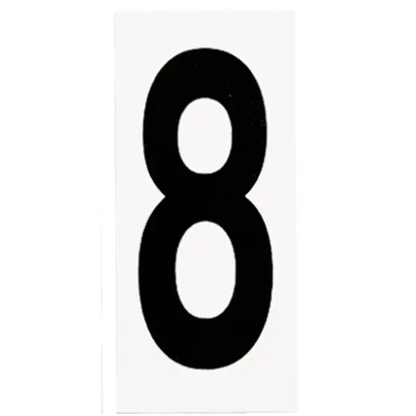 Address Numbers & Letters - Image 1
