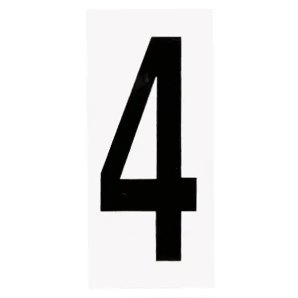Address Numbers & Letters - Image 8