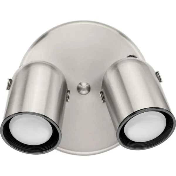 Two-Light Multi-Directional Roundback Wall/Ceiling Fixture - Image 3