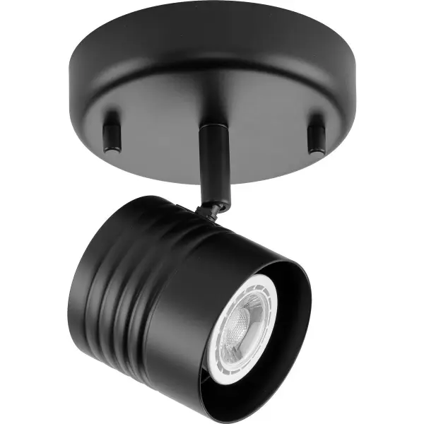 Kitson One-Head Multi-Directional Track Light - Image 2