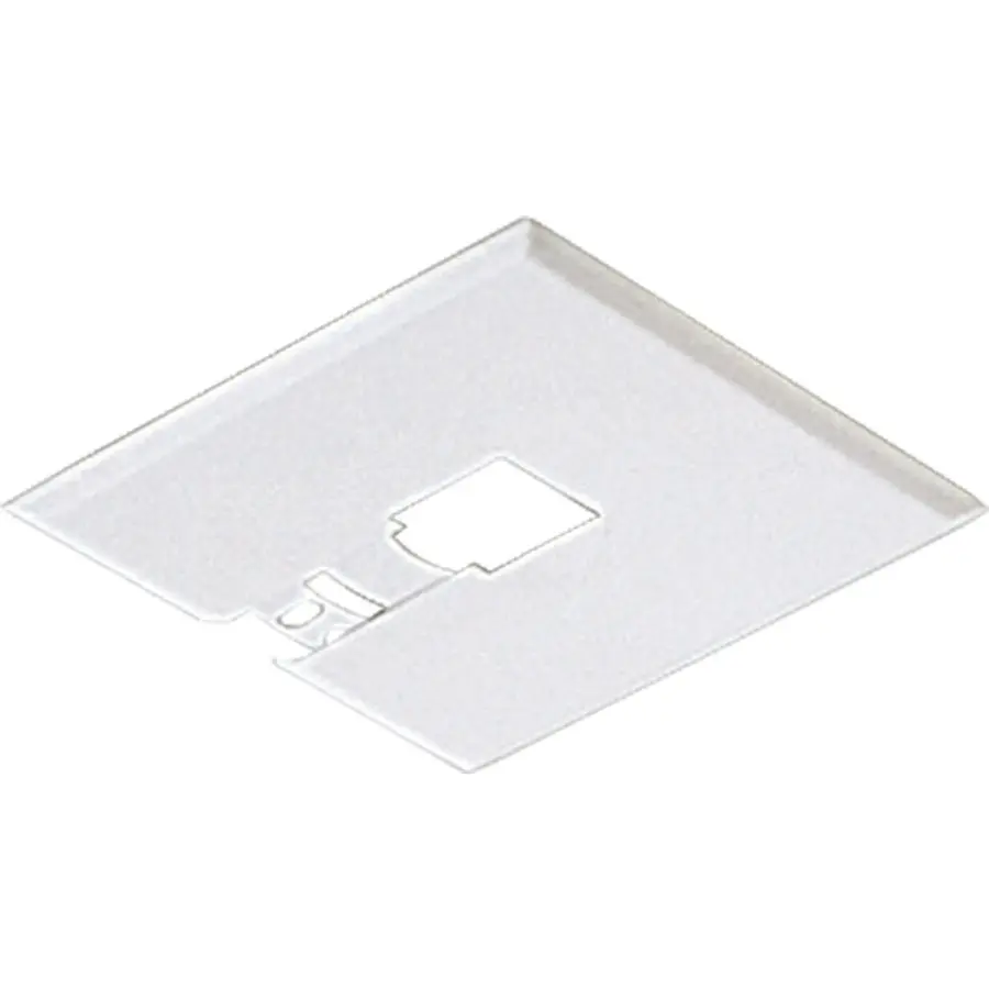 The Progress Lighting - Track Accessories by Progress Lighting