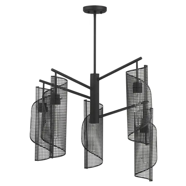 Hillbourne 5-Light Chandelier in Matte Black - alternate view
