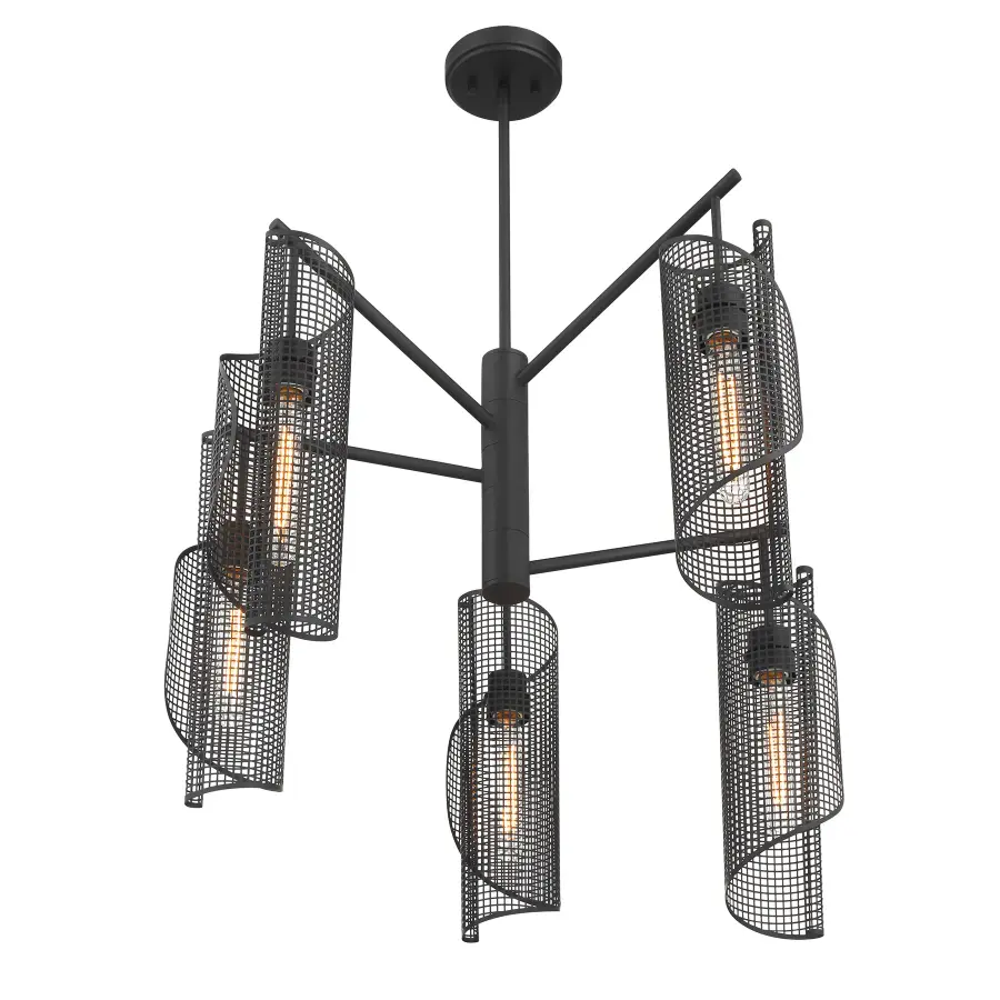 Hillbourne 5-Light Chandelier in Matte Black - Image 4