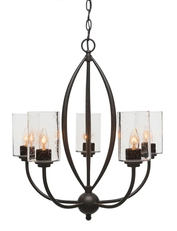Marquise 5-Light Uplight Chandelier in Dark Granite with Clear Bubble Glass - Image 1