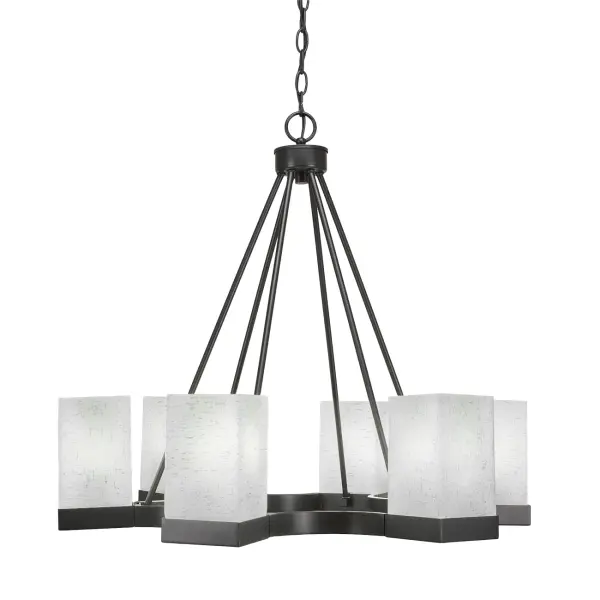 Nouvelle 4 Light Uplight Chandelier in Espresso with White Muslin Glass - Image 1