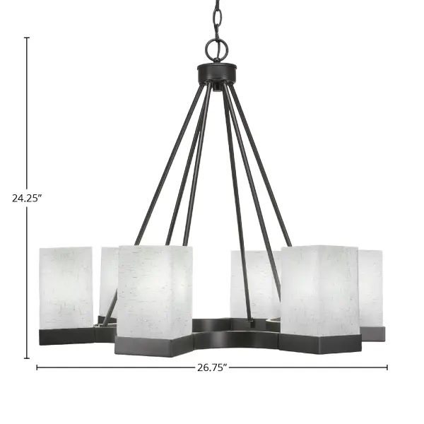Nouvelle 4 Light Uplight Chandelier in Espresso with White Muslin Glass - Image 2