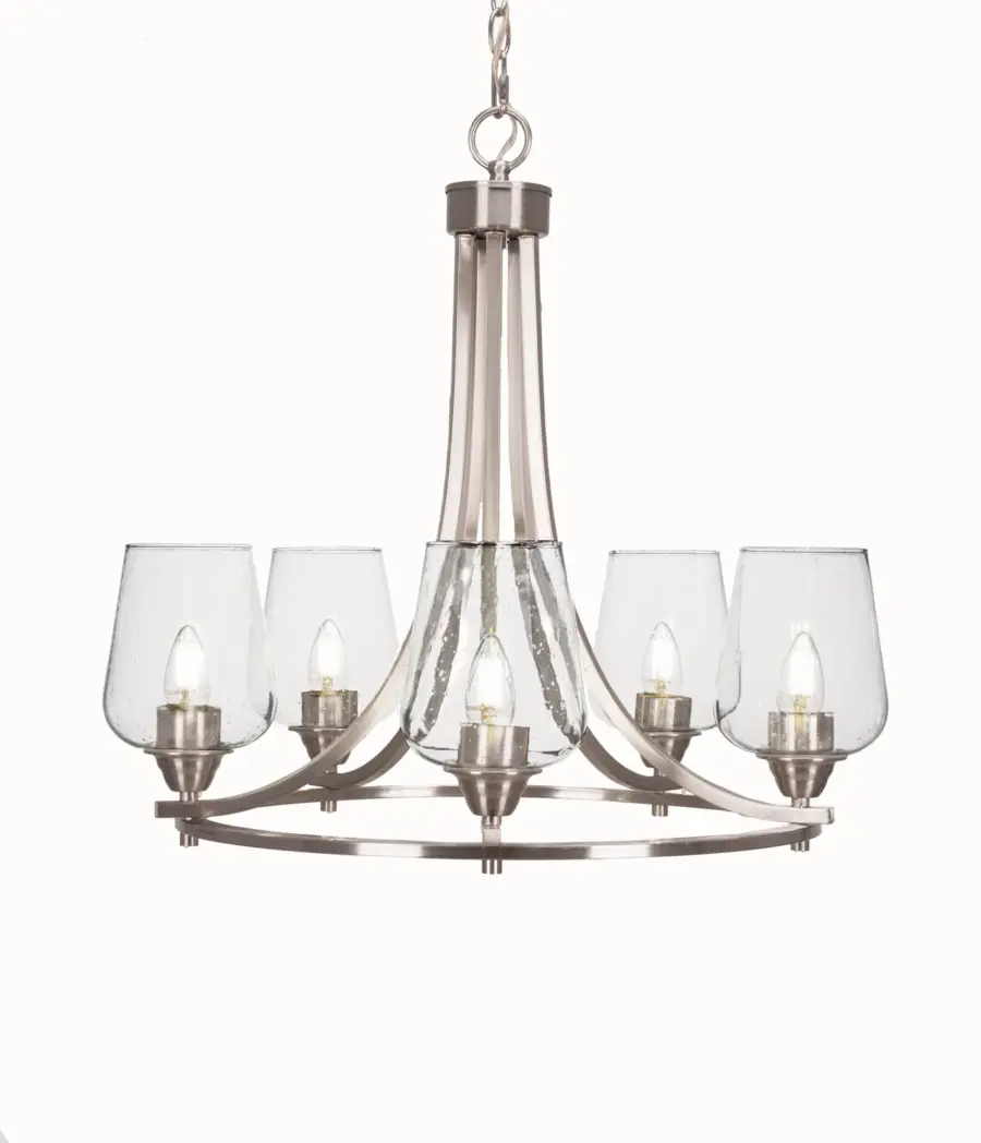 Paramount 5-Light Uplight Chandelier in Brushed Nickel with Clear Bubble Glass - Image 1
