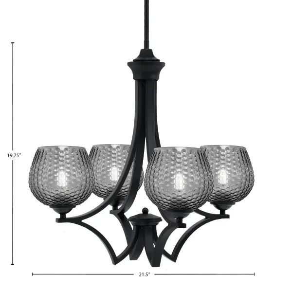 Zilo 4-Light Uplight Chandelier in Matte Black with Smoke Glass - Image 2