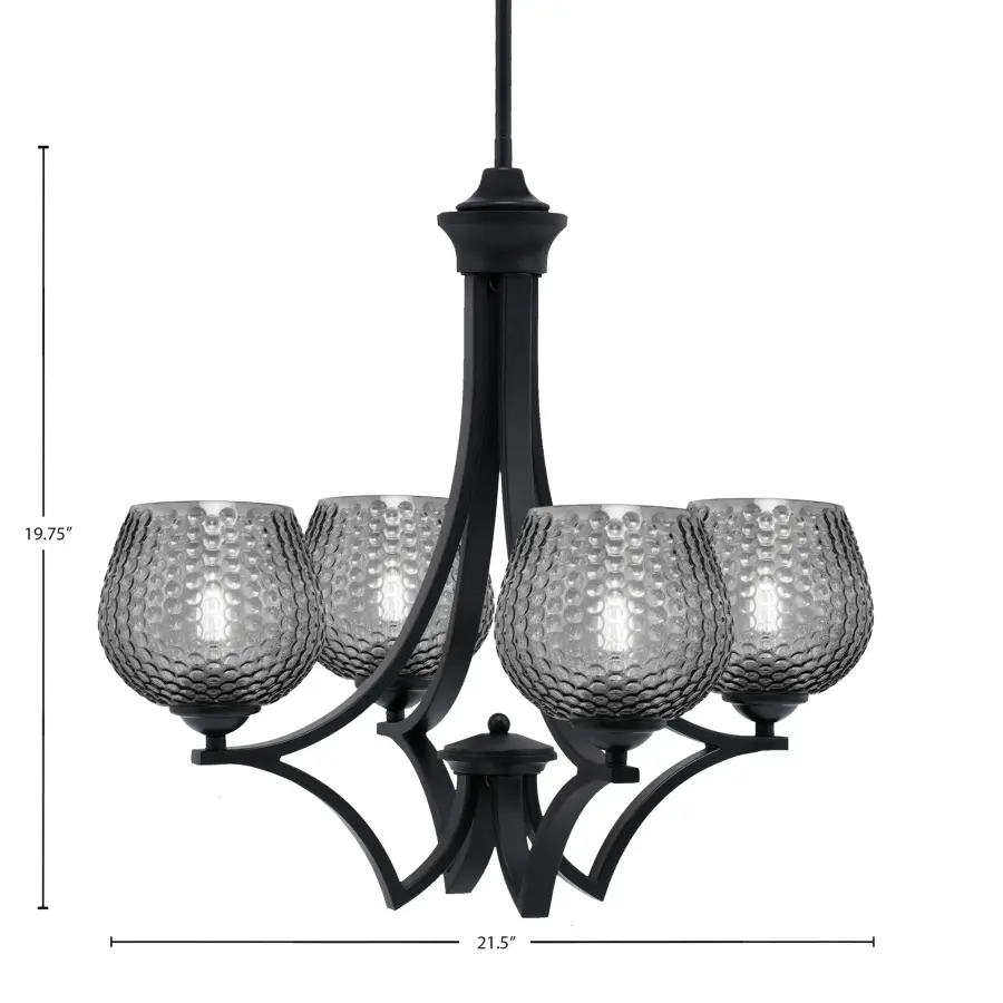 Zilo 4-Light Uplight Chandelier in Matte Black with Smoke Glass - Image 2
