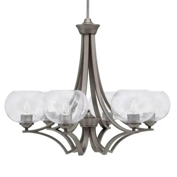Zilo 6-Light Uplight Chandelier with Clear Bubble Glass - Image 1
