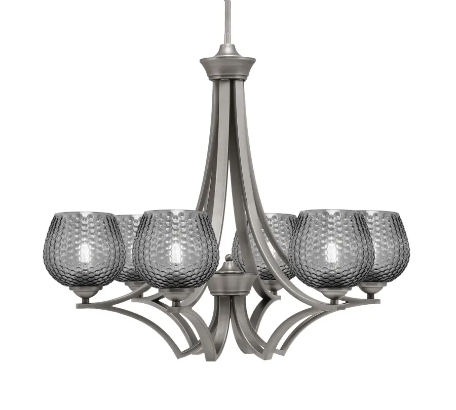 Zilo 6-Light Uplight Chandelier in Graphite with Smoke Textured Glass - Image 1