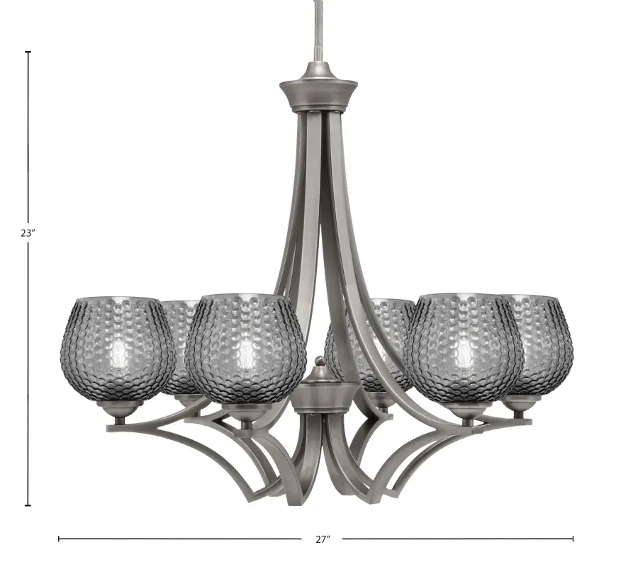 Zilo 6-Light Uplight Chandelier in Graphite with Smoke Textured Glass - Image 2