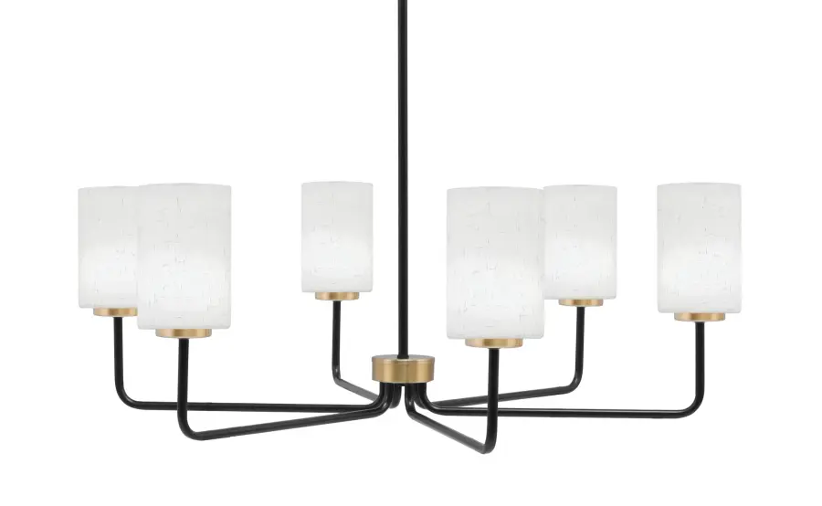 Sophisticated Two-Tone Chandelier with Warm, Diffused Lighting - Image 1
