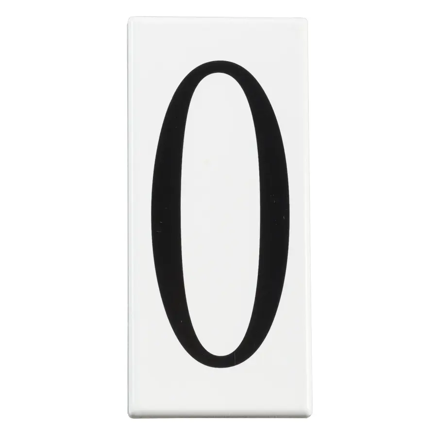 Accessory Address Light