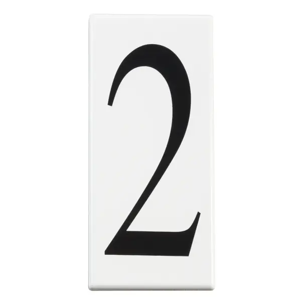 A minimalist outdoor address light designed for clear visibility and simple installation. Its compact 2.25-inch width makes it ideal for tight spaces while providing essential illumination for house numbers.