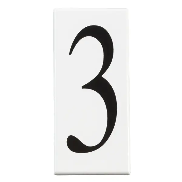 A practical outdoor address light designed to illuminate house numbers for easy identification. Its compact 2.25-inch width makes it ideal for tight spaces while providing functional lighting for entryways and porches.
