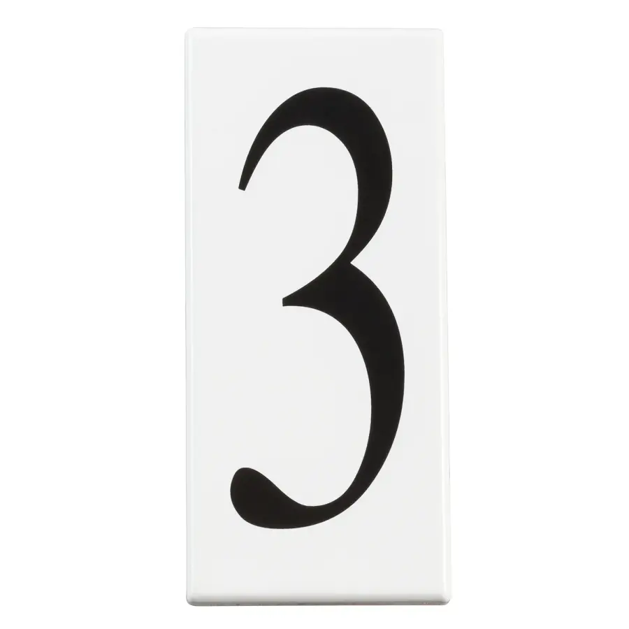 Accessory Address Light