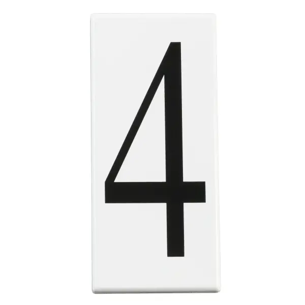 A compact, no-frills address light designed for basic outdoor identification needs. The white finish provides clean visibility while the minimal profile keeps focus on functionality over decorative appeal.