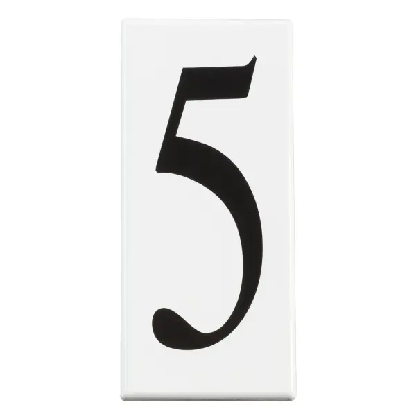 A minimalist outdoor address light designed for functional illumination of house numbers. Its compact 5-inch height and white finish provide clean visibility while maintaining a low-profile aesthetic.