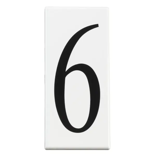 A compact, no-frills address light designed for basic outdoor illumination. The white finish provides a clean look that works with most exterior color schemes. Best suited for straightforward address marking needs.
