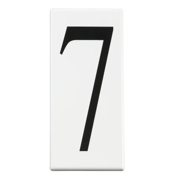 A simple, functional address light designed for outdoor use. Its compact 5-inch height and white finish provide basic illumination for house numbers while maintaining a clean, unobtrusive appearance.