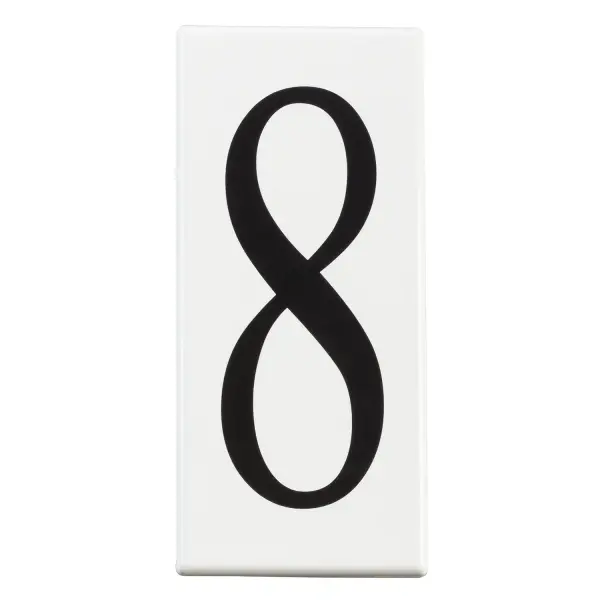 A compact, no-frills address light designed for basic outdoor identification needs. The white finish provides clean visibility while the minimal profile keeps focus on functionality over decorative appeal.