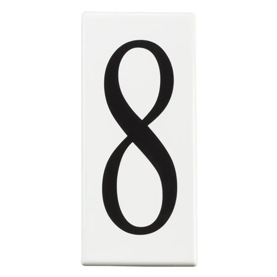 Accessory Address Light