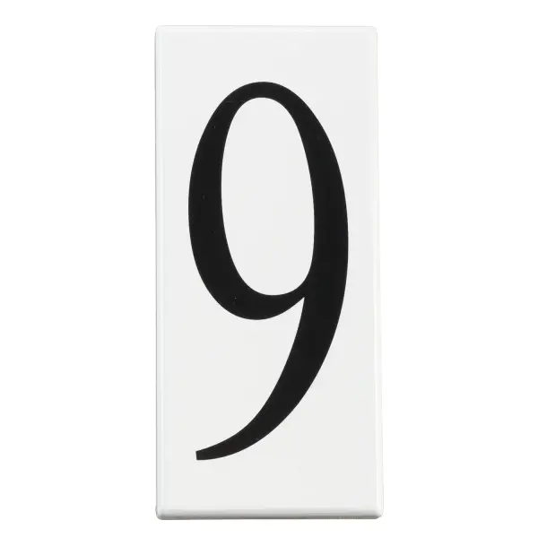 A compact, no-frills address light designed for basic outdoor identification needs. The white finish provides clean visibility while the minimal profile keeps focus on functionality over decorative appeal.