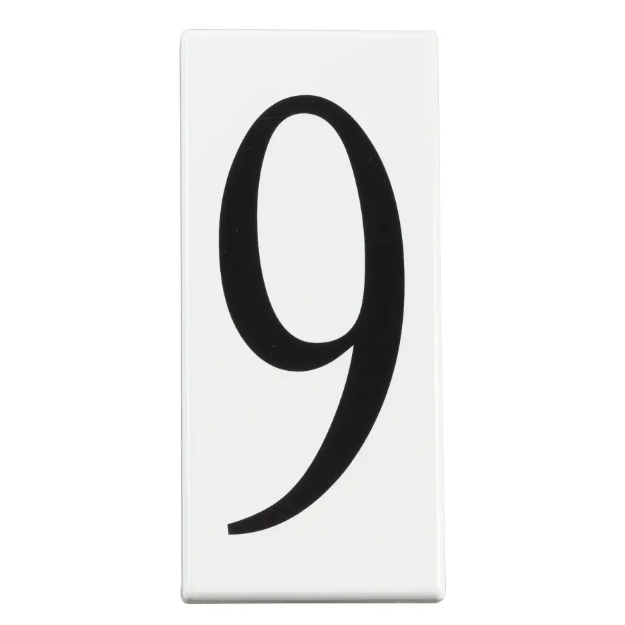 Accessory Address Light