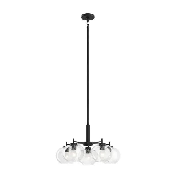 Anamaya 5-Light Chandelier with Seeded Glass - Image 2