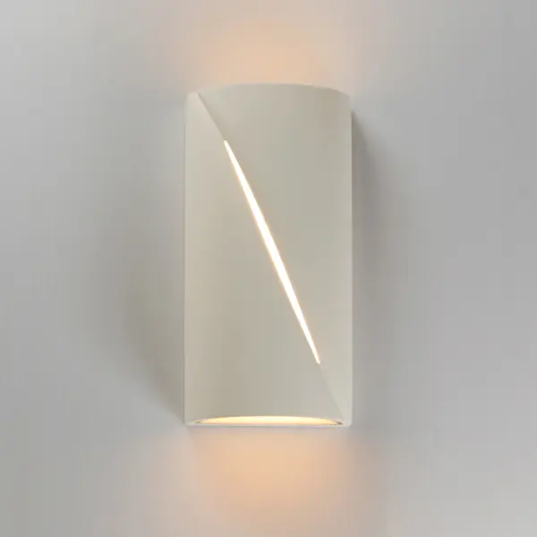 Puff 12" LED Outdoor Wall Sconce in Chalk White - Image 3