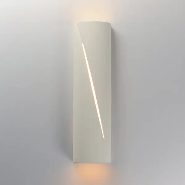 Puff 22" LED Outdoor Wall Sconce in Chalk White - Image 3
