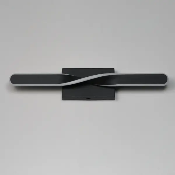 Pirouette 24" LED Bath Vanity - Image 2