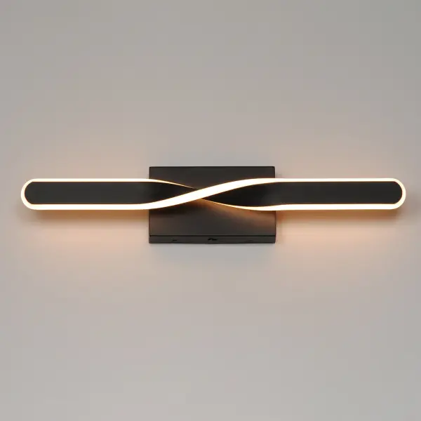 Pirouette 24" LED Bath Vanity - Image 3