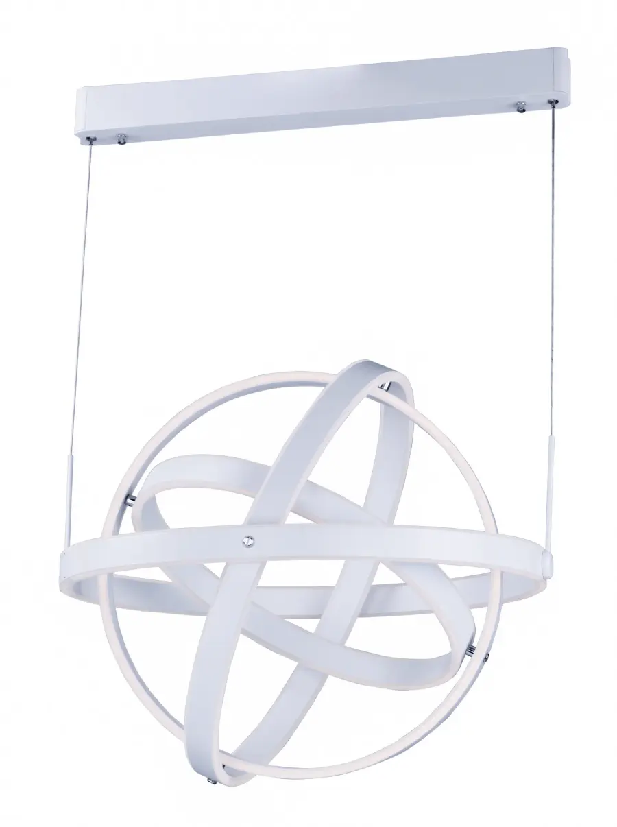 Gyro LED Single Pendant in Matte White - Image 1