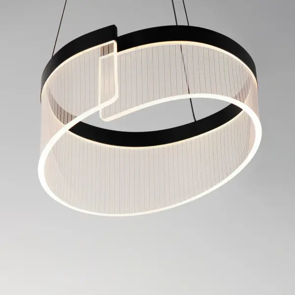 Sonata 14" LED Suspension Pendant in Matte Black - Image 3