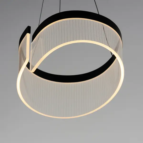Sonata 14" LED Suspension Pendant in Matte Black - Image 4