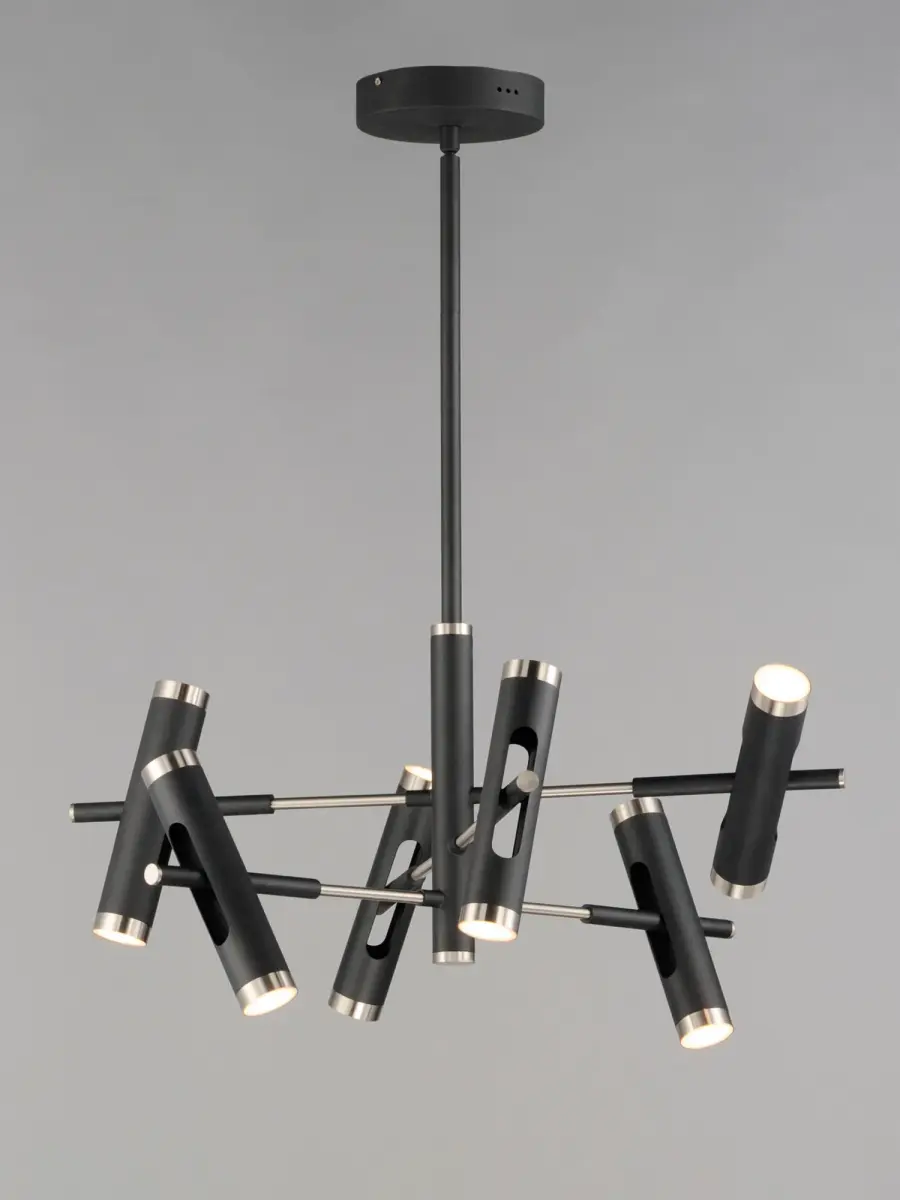 Ambit 6-Light LED Multi-Light Pendant - Image 2