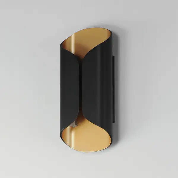 Folio 14" LED Outdoor Wall Sconce - Image 4